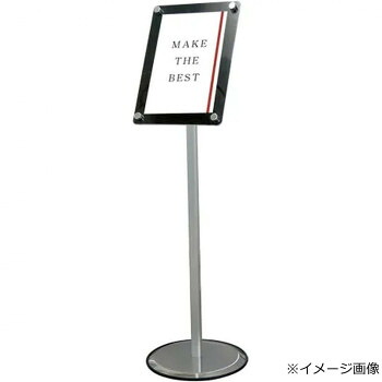 TOKISEI 不易流行精工 スマートフリーアクリルスタンドA4黒いこと SMFACS-A4B 文房具・事務用品-その他