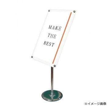 TOKISEI 常磐精工 フリーアングルアクリルスタンド90 A2ホワイト FAACS90-A2W｜なないろ本舗店 19,019円