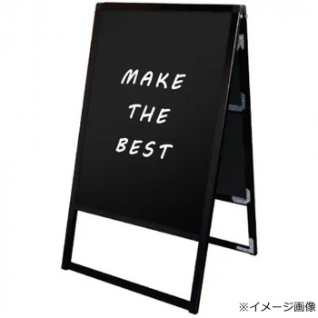 TOKISEI 常磐精工 ブラックバリウススタンド看板 ブラックボード B2両面 BVASKBB-B2R|なないろ本舗店
