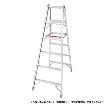脚立 TAK-12D 10297