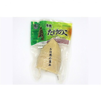 タチバナ食品 水煮 有機たけのこ 1本×20入 U-1