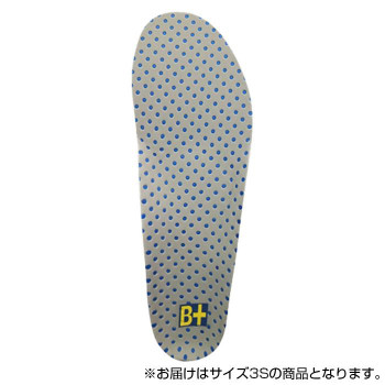 ホシノ インソール Flying Foot Hoshino Insole B+SG Stop ＆ Go 3S