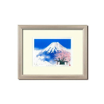 吉岡浩太郎「吉祝」版画額(大衣)　1458640・桜白富士