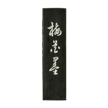 古梅園 漆墨 梅花墨 1.5丁