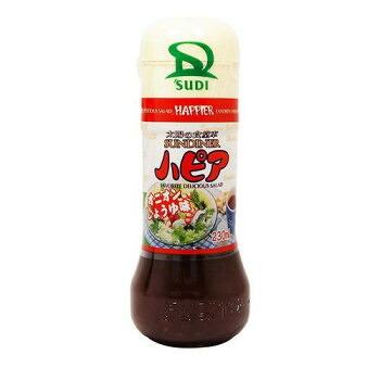 サンダイナー食品 ドレッシング ハピア白(オニオン醤油) 230ml 20本 001｜なないろ本舗店