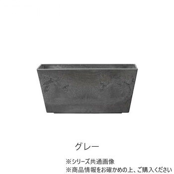グリーンポット 植木鉢 アートストーン スクエアープランター グレー 37&times;17&times;17cm AS-01137GY 10個入｜なないろ本舗店