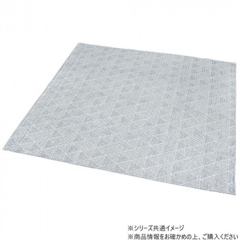 アリス ジャガードボンディングラグ BL 約240×330cm|なないろ本舗店