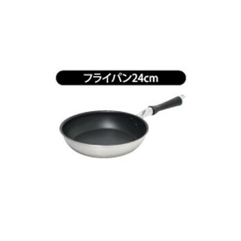 ウルシヤマ金属工業 IH-Vesta ヴェスタ フライパン 24cm