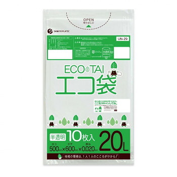 ECO TAI　エコ袋　20L UN-29 半透明 10枚&times;100冊｜なないろ本舗店
