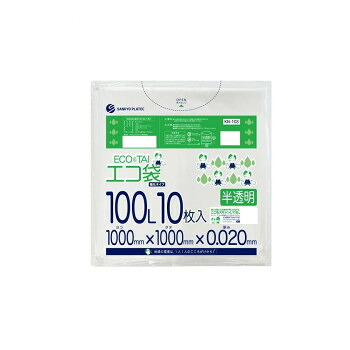 ECO TAI　エコ袋　100L KN-103 半透明 10枚×50冊