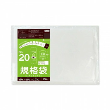 ECO TAI　エコ袋　No.20　規格袋 FC-20 透明 100枚&times;10冊｜なないろ本舗店