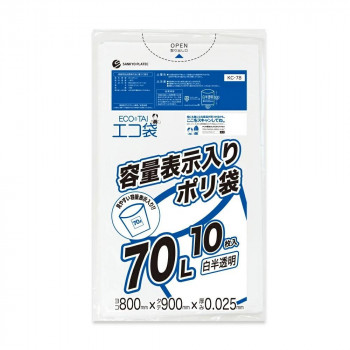 ECO TAI エコ袋 容量表示入りポリ袋70L KC-78 白半透明 10枚×40冊|なないろ本舗店