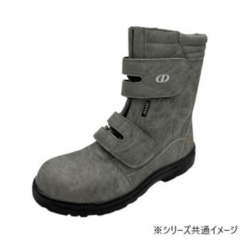 ジーデージャパン　作業靴・安全靴 GD-20　グレー 25cm
