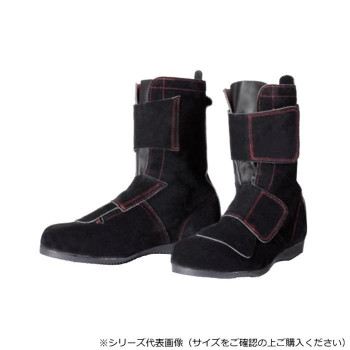 ドンケル 高さ御役目用 鋼製先芯天然ゴム底 長編上靴 神通力  25糎 出初神通力 匠
