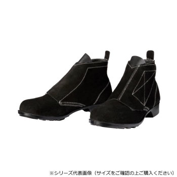 ドンケル 溶接やり方用安全性のある靴 鋼製先芯予防医学底 中編上靴 神通力 黒 27珊 T-2