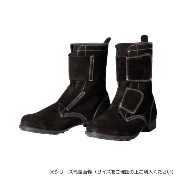 ドンケル 溶接御役目用安全性のある靴 鋼製先芯天然ゴム底 長編上靴 神通力 黒 26糎 T-5
