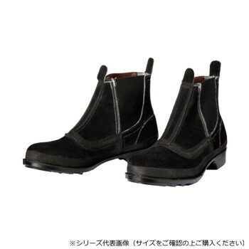 ドンケル 溶接やり方用安全性のある靴 鋼製先芯天然ゴム底 中編上靴 ブーツ 黒 24.5糎 T-9