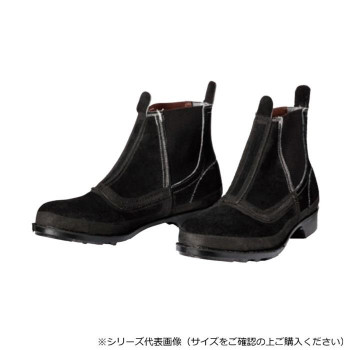 ドンケル 溶接やり方用安全性のある靴 鋼製先芯天然ゴム底 中編上靴 ブーツ 黒 25糎 T-9