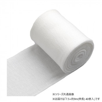竹虎 ソフラックスタイン 4裂 7.5×約9m(取りひろげる) 40巻入 021404