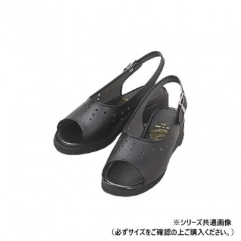 マリアンヌ製靴 No.2280 黒 21.5cm 2280
