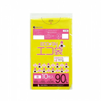 ECO TAI エコ袋 90L LY-90 イエロー 10枚×30冊|なないろ本舗店