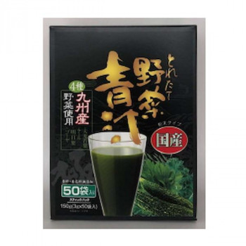 新日配 とれたて野菜青汁　3g×50包×20入