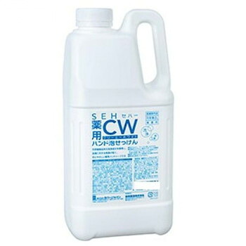 セハージャパン 手指衛生用品 セハー薬用CWハンド泡せっけん 2L×6本入 5405