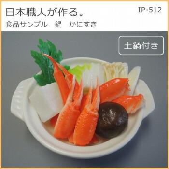 本日発送  【MFSURYBHLK1】 限定デザイン