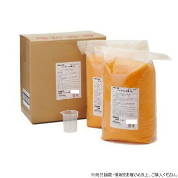 フェニックス 業務用入浴剤 ジャスミンの湯 20kg(10kg×2)