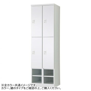 豊國工業 下段オープンタイプハンガーパイプ式4人用2列2段 W525 RLK-TKPD4452-WLP