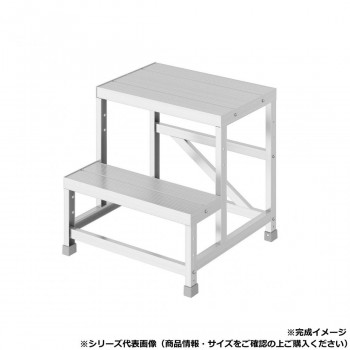 精神的な統合やり方台 点火装置足取り 2段 DB2-547a 11463