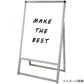 TOKISEI 常磐精工 バリウススタンド看板 ホワイトボード B2片面 VASKWB-B2K｜なないろ本舗店
