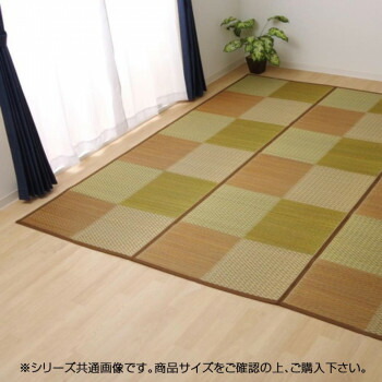 い草花ござ引っ敷き 『DXピーア』 赤銅色 団地間8畳(約340×340糎) 4324028