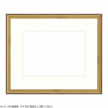 大額 水彩画額 8155 水彩画F10 オーク材 額縁-文房具・事務用品-画材