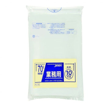 ジャパックス 重量物対応ポリ袋70L 透明 10枚×10冊 PL78|なないろ本舗店