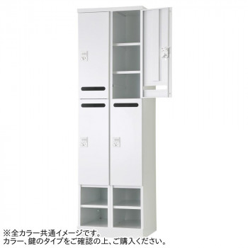 豊國工業 メール開口タイプ可動棚式4人用2列4段 W525(ダイヤル錠) RLK-TAKD4452-WLB
