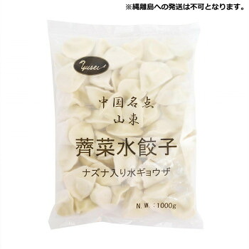 友盛貿易 友盛 山東薺菜 ナズナ水餃子 1kg&times;12pc 0215907｜なないろ本舗店