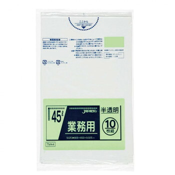 ジャパックス スタンダードポリ袋45L 半透明 10枚×60冊 TM44|なないろ本舗店