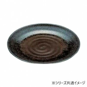 福井クラフト　尺2寸神龍皿盛鉢 黒釉流し 51402451