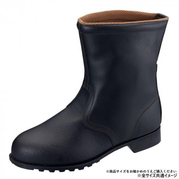 シモン 安全靴 FD44 26cm 2193590｜なないろ本舗店
