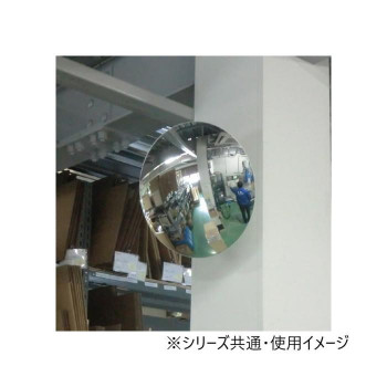 ユニット 丸ミラー 869-143A｜なないろ本舗店