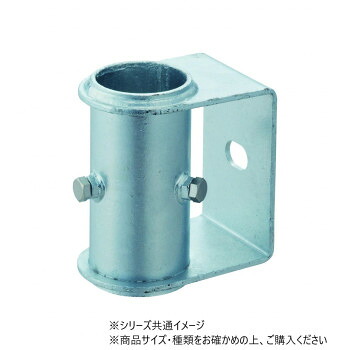 側面付けマスト取付金具 PK501K
