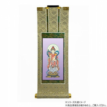 仏壇軸　百花(ひゃっか)　100代 日蓮宗 鬼子母神 5,762円