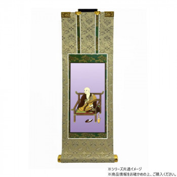 仏壇軸　百花(ひゃっか)　100代 真言宗 弘法大師