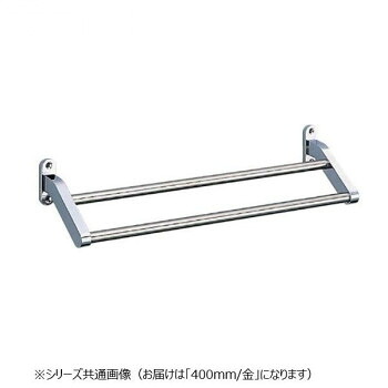 シロクマ フラット二段タオル掛 400mm 金 BT-41|なないろ本舗店