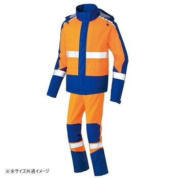 アイトス レインウエア(男女兼用)(FS-1110) オレンジ&times;ネイビー LL 56206｜なないろ本舗店