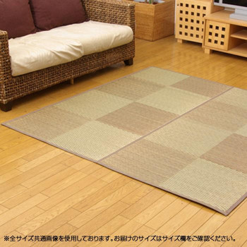 い草花ござ引っ敷き 引っ敷き 『DX運動場』 赤銅色 日本の首都間2畳(約174×174糎) 4803302