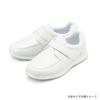 マリアンヌ製靴 ライト!No.3790 ホワイト 29.0cm 3790E