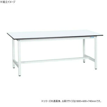 サカエ 軽量作業台KAタイプ 抗菌加工 1800×600×740mm KA-186MW