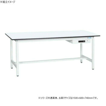 サカエ 軽量作業台KAタイプ キャビネット1段付 抗菌加工 1500×600×740mm KA-156AMW|なないろ本舗店